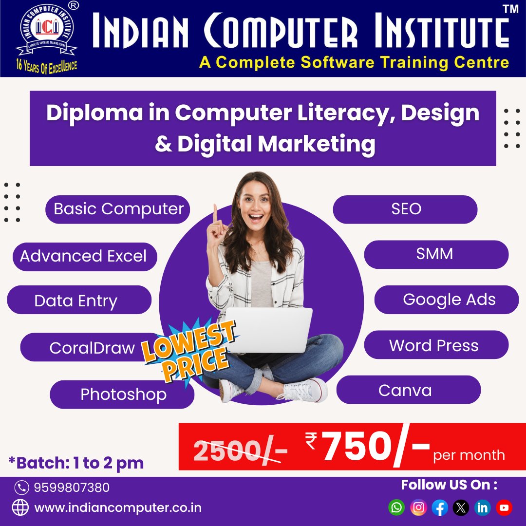 Unlock the doors to digital success with our Diploma in Computer Literacy, Design & Digital Marketing! Elevate your skills, broaden your horizons, and embark on a journey towards a brighter future
#DigitalSuccess #ComputerLiteracy #DesignSkills  #CareerDevelopment #TechSkills