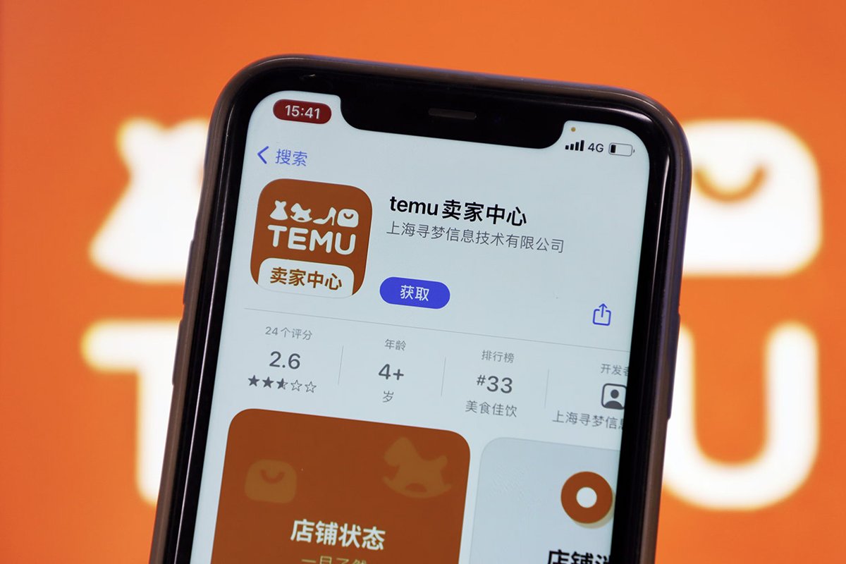 Is the U.S. cracking down on TEMU and other Chinese apps? A recent report from the Australian Strategic Policy Institute (ASPI) claims that China is gathering data from popular Chinese apps, games, and online platforms to better understand how people overseas think and make