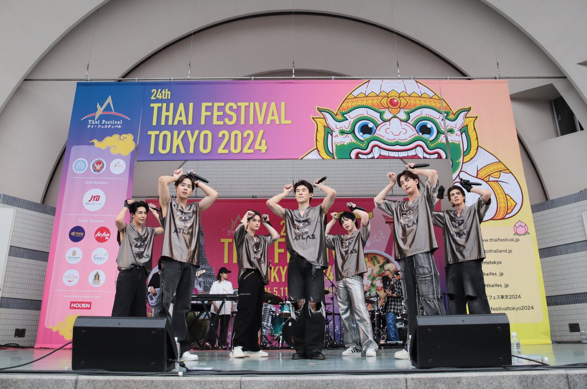 第24回タイフェスティバル東京 Day 2 🎉Special Show by ATLAS !! #タイフェス東京2024 #thaifestivaltokyo2024 #タイフェスで会いましょう #タイフェス #ATLAS #ATLASxThaiFestTokyo2024