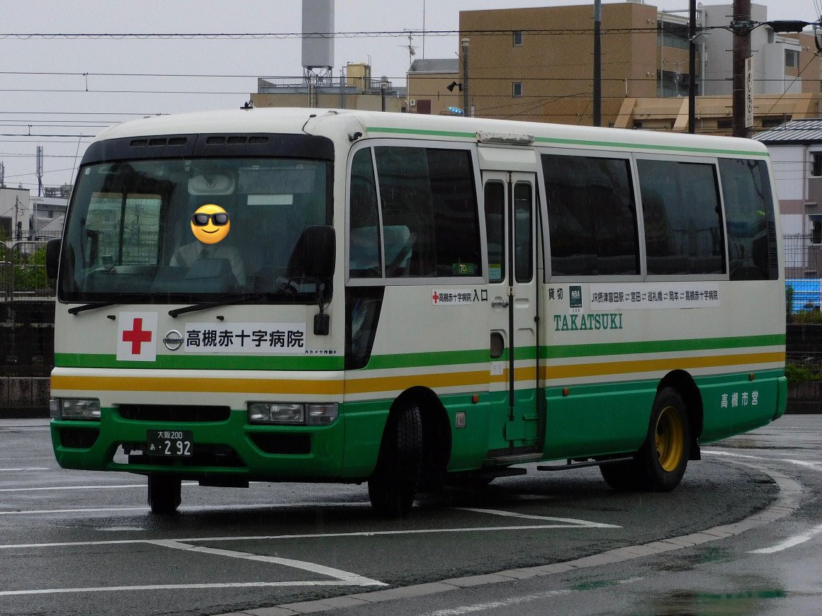 しぼみどり on X: しぼみどり on X: