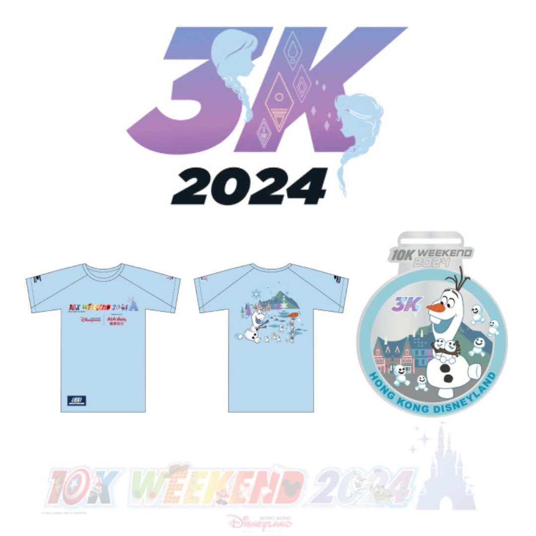 📅 Save the date and get ready for an epic run at #10KWeekend2024! Join us on November 2 and 3, 2024, for the most magical experience in town. ✨

This year, you’ll have the incredible opportunity to run through #WorldofFrozen, making it a truly unforgettable experience. ❄️