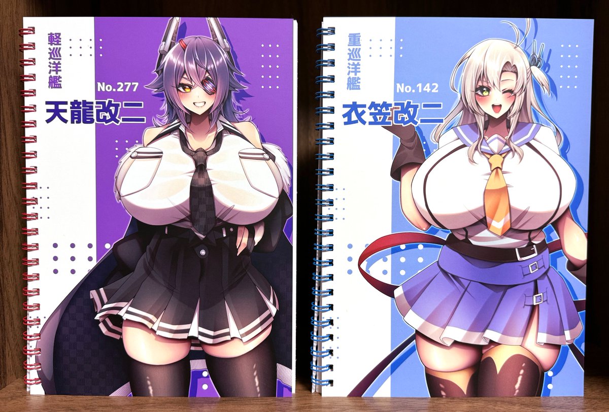 神戸かわさきで天龍ちゃんと衣笠さんのスケブを持っていきます～!
事前にスケブを1枚目に描いてあるのでスケブデビューにも!!
持ち主欄が裏表紙にあるので利便性もバッチリです!✌️✌️

湊川14「イヌヤマカガシ」にて頒布いたします!よろしくお願いします～! 