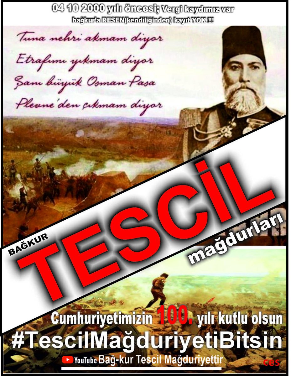 Sn. @sabankaya4460 Başkanım Bügün canlı sohbet odasına bizlerin sorunları için konuşmacı olarak katılmanız bizi onure etmiştir #BağkurTescilMağdurları ve bir zileli hemşeriniz olarak çok teşekkürler @RTErdogan @eczozgurozel @huseyin_alpay_ @HaberTokat @ekremacikel @tokattv60