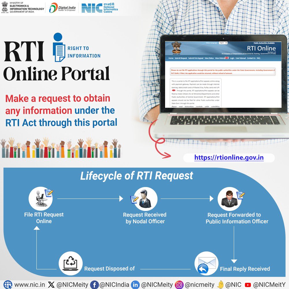#RTI Portal facilitates the Information seekers to file RTI applications/ first appeals online for the information required from the Departments/ Public Authorities, under the Right to Information Act. 
➡️rtionline.gov.in
#NICMeitY #RightToInformation