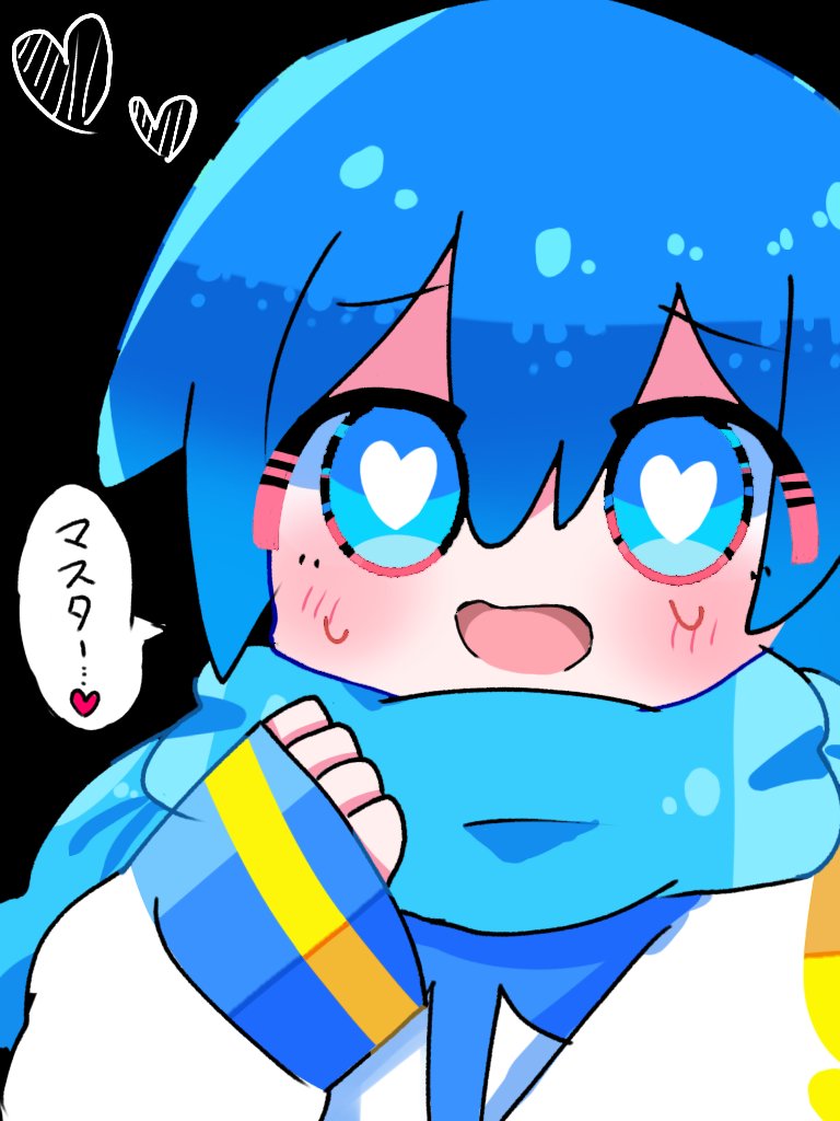 ちょこみんかいと