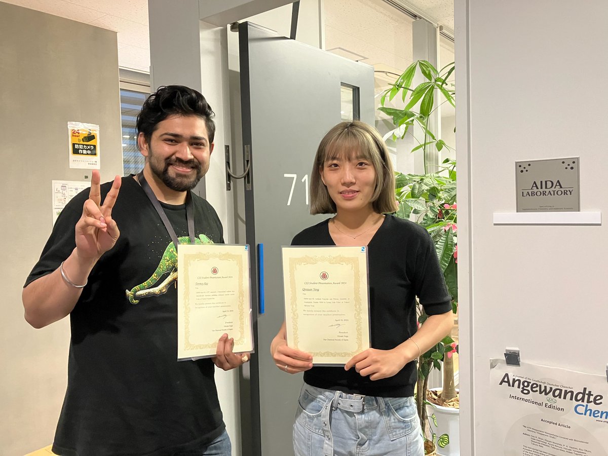 AIDA_UT_RIKEN's tweet image. Congrats! Tonmoy and Rena! CSJ Student Presentation Award 2024!