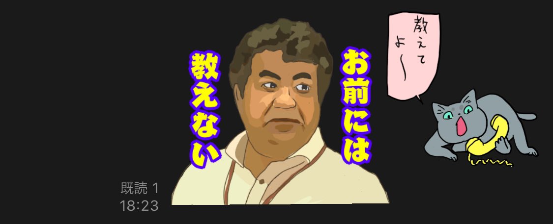 VIV4NT's tweet photo. 汎用性高くて好き https://t.co/of2Cw5rtTU