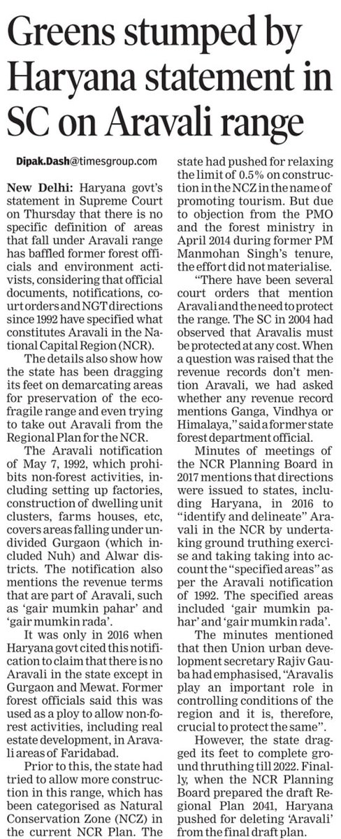 Haryana has consistently opposed all moves to protect Aravalis despite govt notifications & Court orders. Most surprising was its claim of no proper definition of what all covers Aravali before the SC. My report detailing how state has dragged its feet. My report in @timesofindia