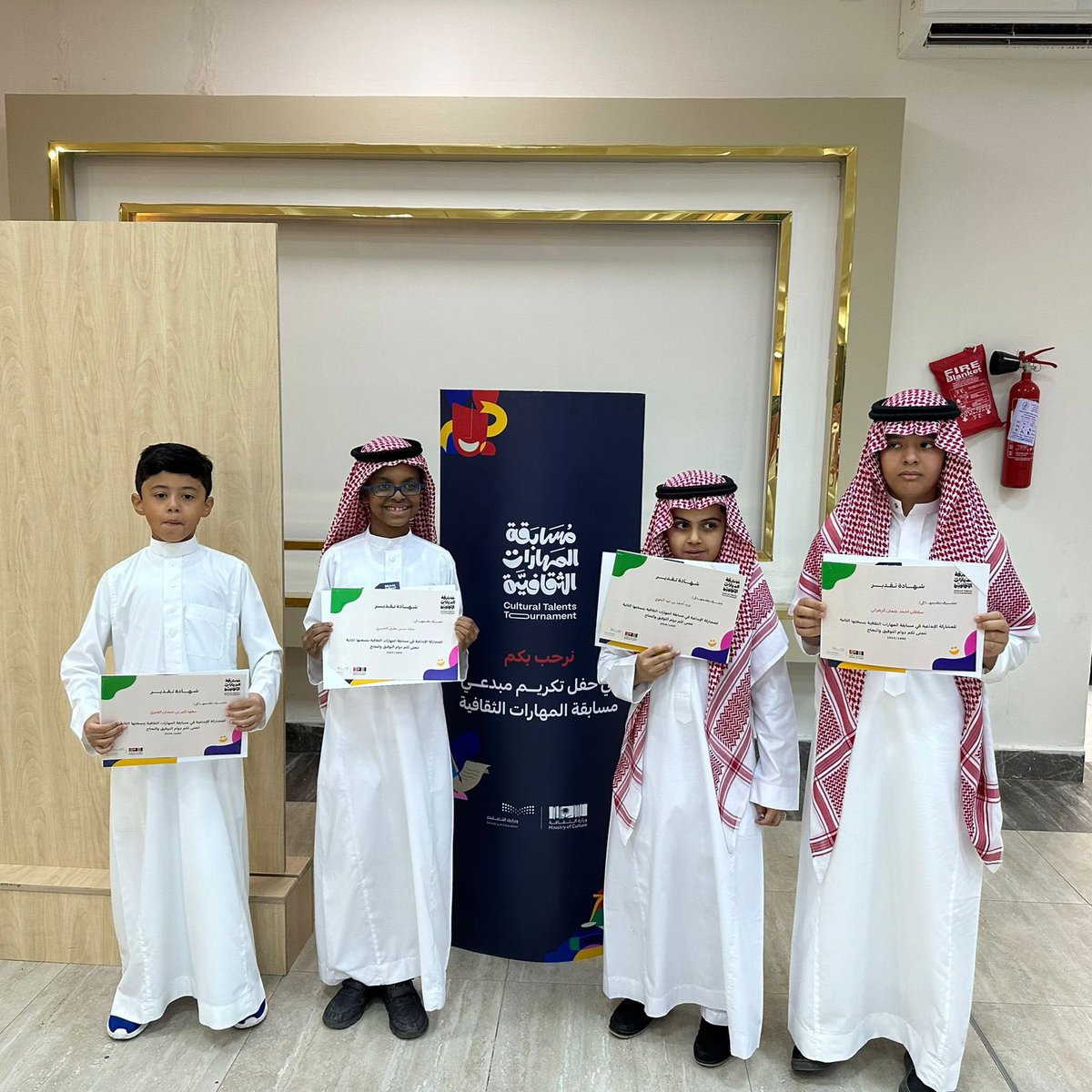 manaraschool's tweet image. تم هذا اليوم تكريم ابنائنا الطلاب الفائزين بالمسابقة الثقافية في نسختها الثانية من قبل سعادة مدير تعليم تبوك ، كما تتقدم ادارة المدرسة بالتهنئة والشكر الجزيل للطلاب على جهودهم المبذولة وتمثيلهم المدرسة خير تمثيل .
#المسابقة_الثقافية 

@moe_tbk
@mohelshref
@alkuair
@moe_gov_sa