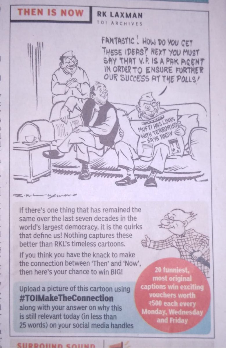 "Live and Let Die' has always been the manifesto of political parties.
#TOIMakeTheConnection