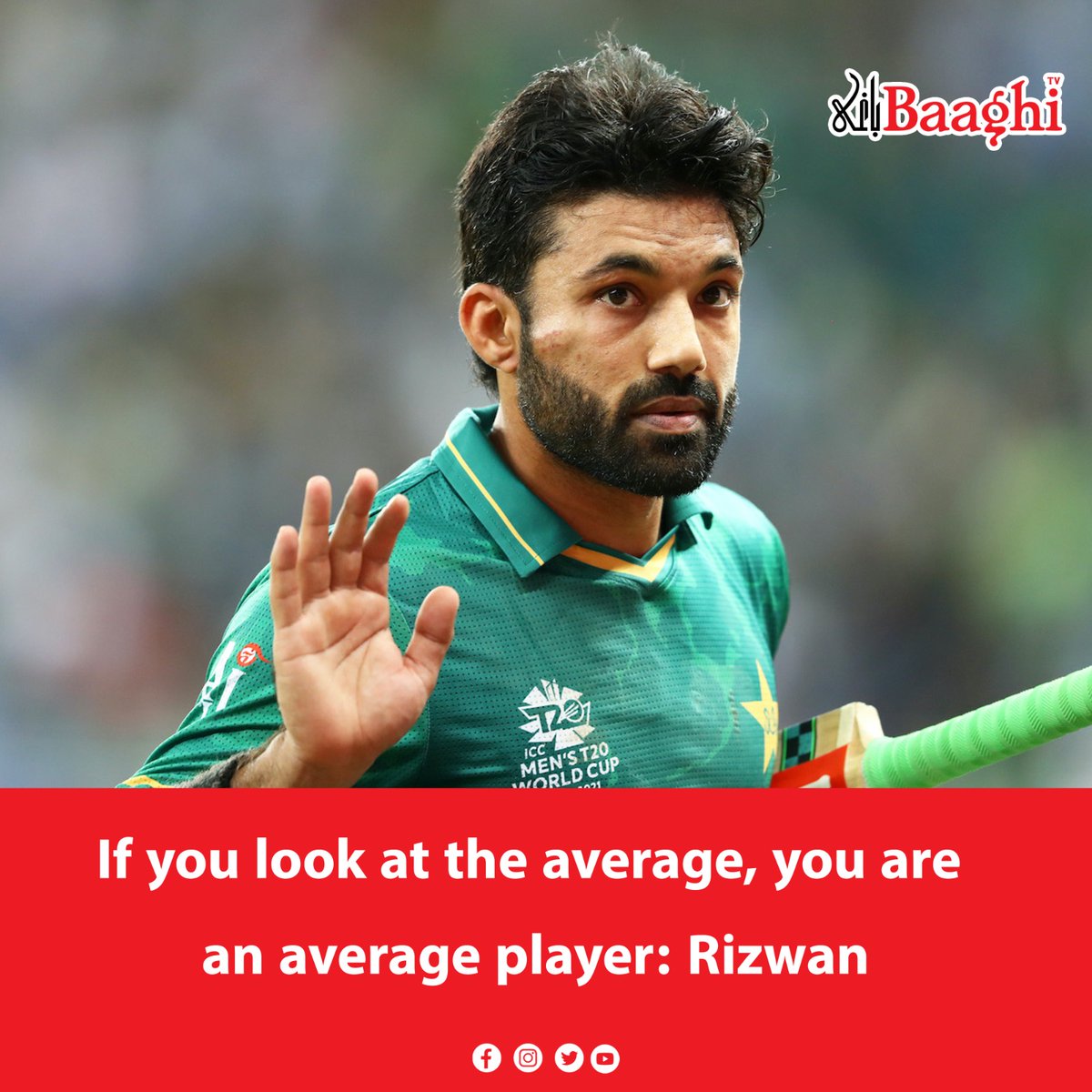 BaaghiTV's tweet photo. If you look at the average, you are an average player: Rizwan

https://t.co/9Zb8gbKRky

#BaaghiTV #Pakistan #Cricket #MohammadRizwan #AveragePlayer #WicketKeeper #SecondCricketer #Ireland #T20Match https://t.co/dyOU0RYqsM
