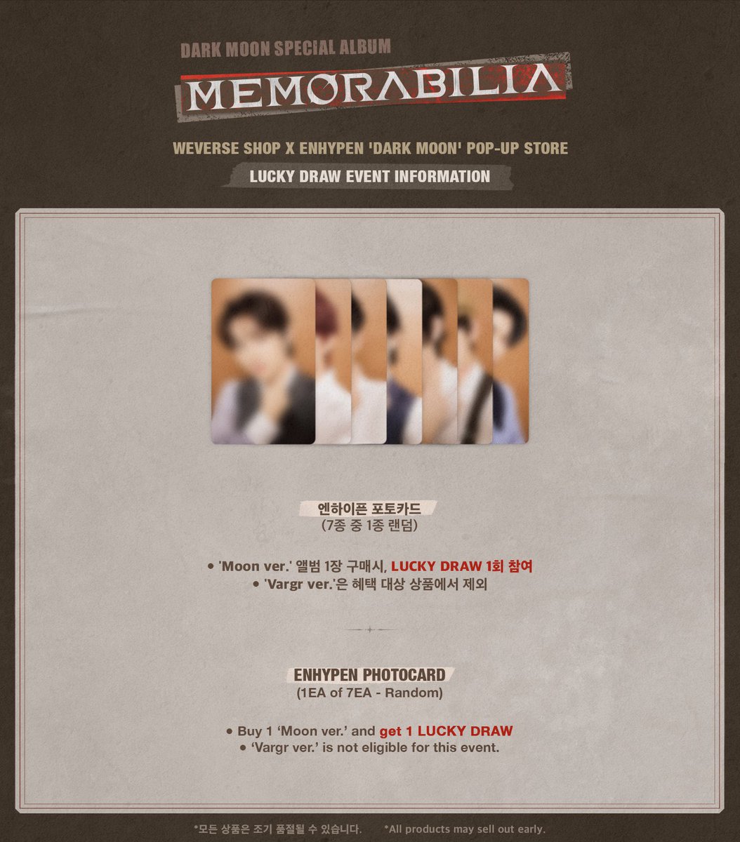 jisooisrabbit's tweet photo. Enhypen Darkmoon MEMORABILIA
POP-UP STORE Proxy Purchase 대리구매

Each +0.1

5/15
라인프렌즈,신세계🅾️
Bulk🅾️
EMS🅾️

엔하이픈 정원 성훈 희승 니키 제이크 선우 포카 poca 럭드 photocard 팝업 다크문 JUNGWON SUNGHOON HEESEUNG JAY SUNOO NIKI JAKE 댈구 팝업스토어 오렌지블러드 키트 럭드 https://t.co/7MWNqW5zD2