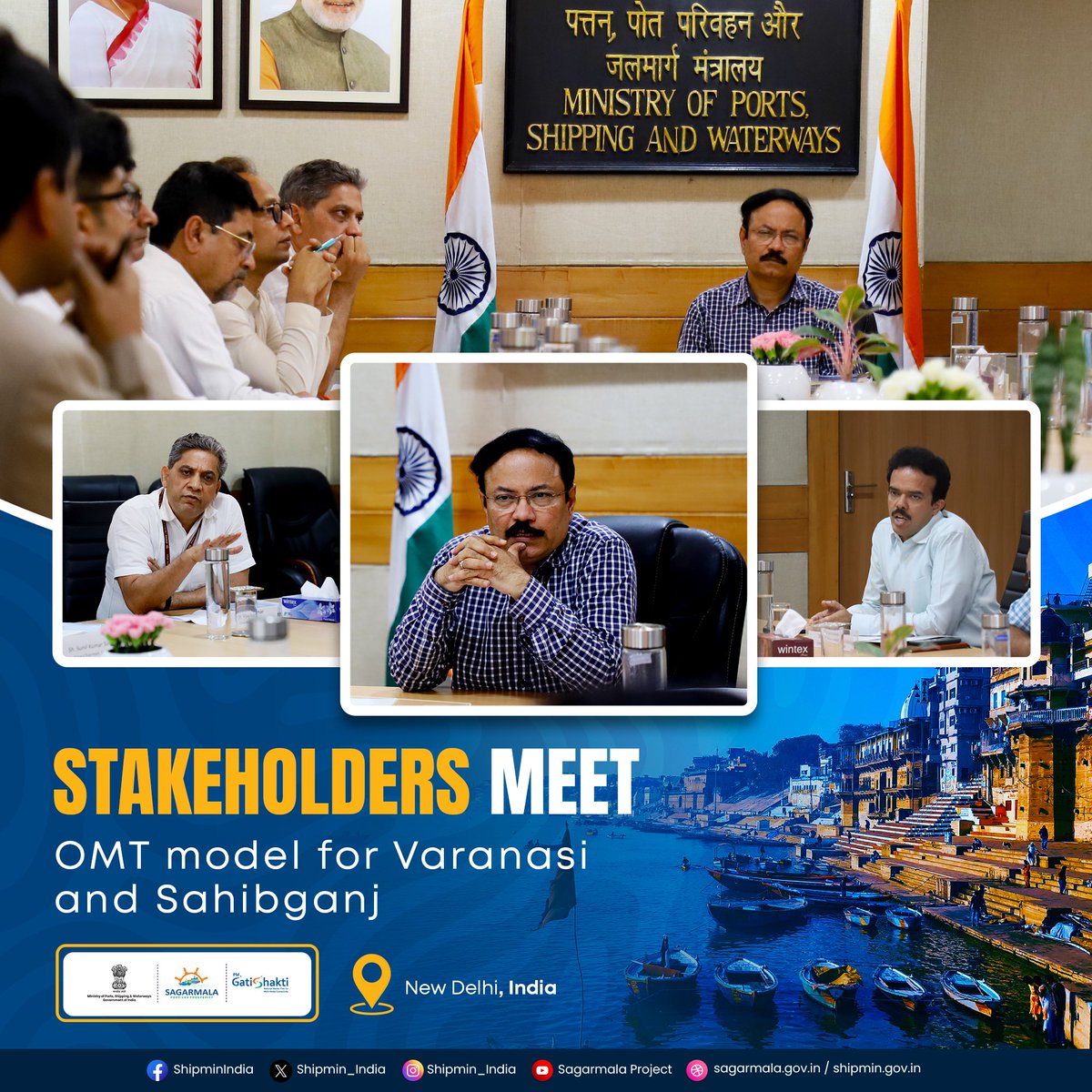 Shri T.K. Ramachandran, IAS, Secretary, MoPSW chaired a stakeholders meet on OMT model for Varanasi & Sahibganj Terminals. MoPSW in association with @IWAI_ShipMin working actively to enhance collaboration with the private sector to enrich India's water transport system @UPGovt