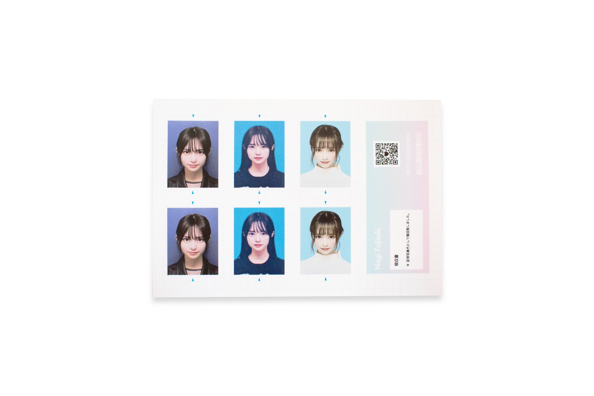 藤咲凪 on X: 