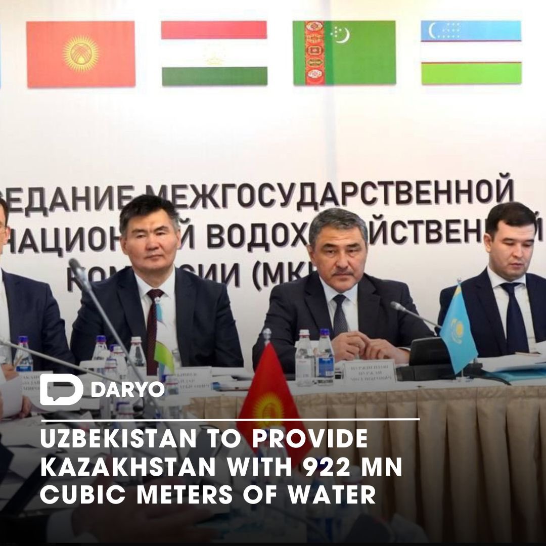 #Uzbekistan to provide #Kazakhstan with 922 mn cubic meters of #water 

Discussions at the ICWC meeting centered on the regional water resources, highlighting the Shardara reservoir's accumulation of 4.8 bn cubic meters and the Toktogul reservoir's 8 bn cubic meters, crucial for