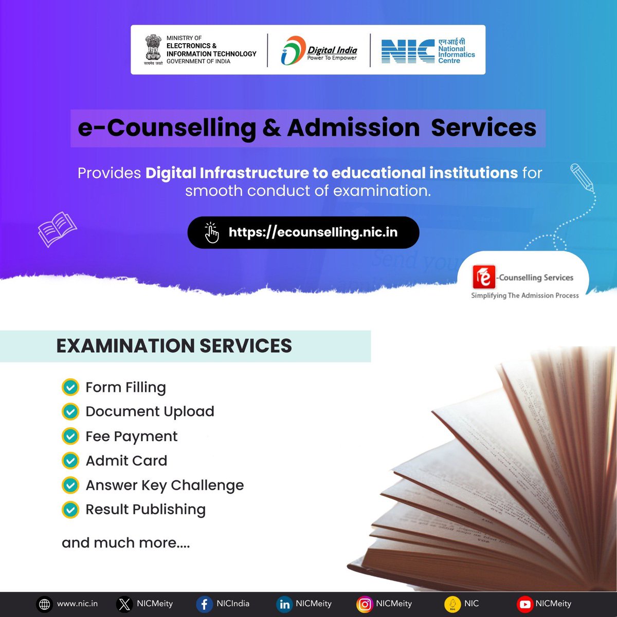 #eCounselling & #Admission Services by @NICMeity enhance exam processes through digital solutions, facilitating document uploading, fee payment, e-Admit cards issuance, and more. 
#NICMeitY #DigitalIndia #DigitalTransformation #EducationForAll