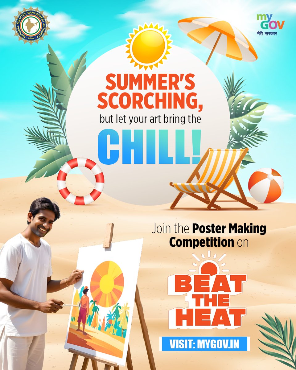 Get creative and spread the message of heat wave safety with the Poster Making Competition on Beat the Heat hosted on #MyGov! Let your artistic skills shine while promoting awareness. Visit: mygov.in/task/poster-ma… #NewIndia #HeatWave @ndmaindia