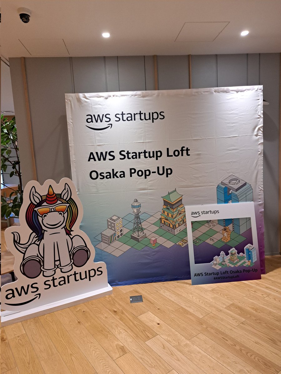 kumakumaprogram's tweet image. 参戦！
#AWSStartupLoft
