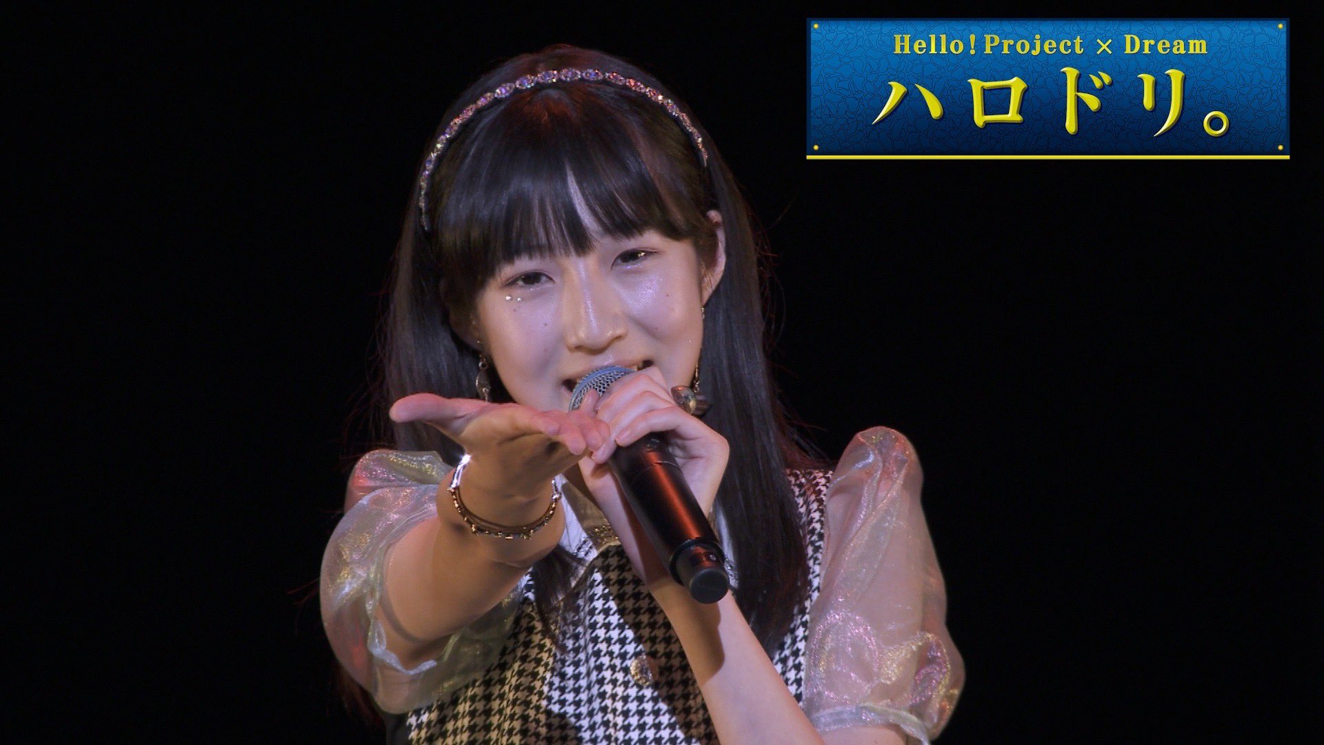 ハロドリ。【番組公式】 on X: 