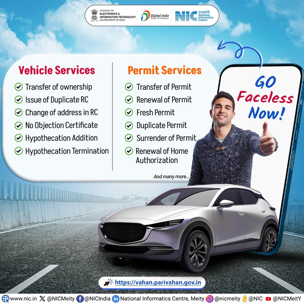 #VAHAN - Simplifying Vehicle 🚙 Registration Nationwide. Developed by @NICMeity for @MORTHIndia, it facilitates complete automation of RTO-based services and enables citizens to avail vehicle registration-related services online in a faceless manner. ➡️vahan.parivahan.gov.in