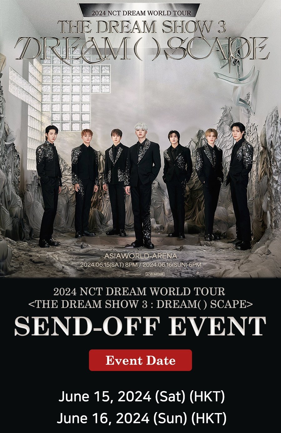 NCT DREAM ドリショ3 グロパ ＋ サウンドチェック 特典 セット