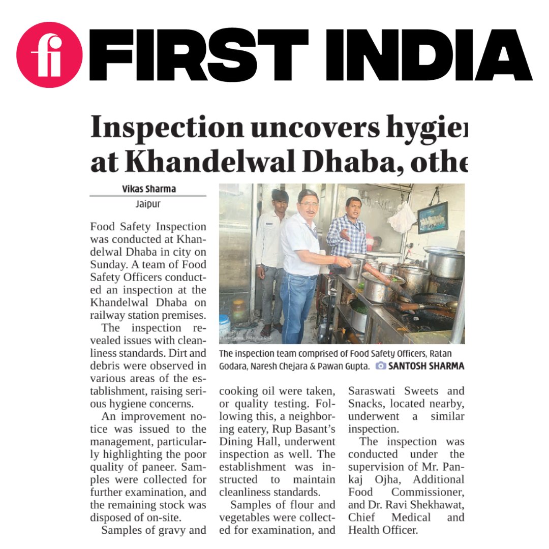 #FIJaipur | Inspection uncovers hygiene issues at Khandelwal Dhaba, other places  

(✍️: Vikas Sharma)
(📸: Santosh Sharma)

READ:firstindia.co.in/article-view/j…

#Rajasthan #Jaipur #KhandelwalDhaba #Hygiene #FoodSafety #FoodAllergyAwarenessWeek