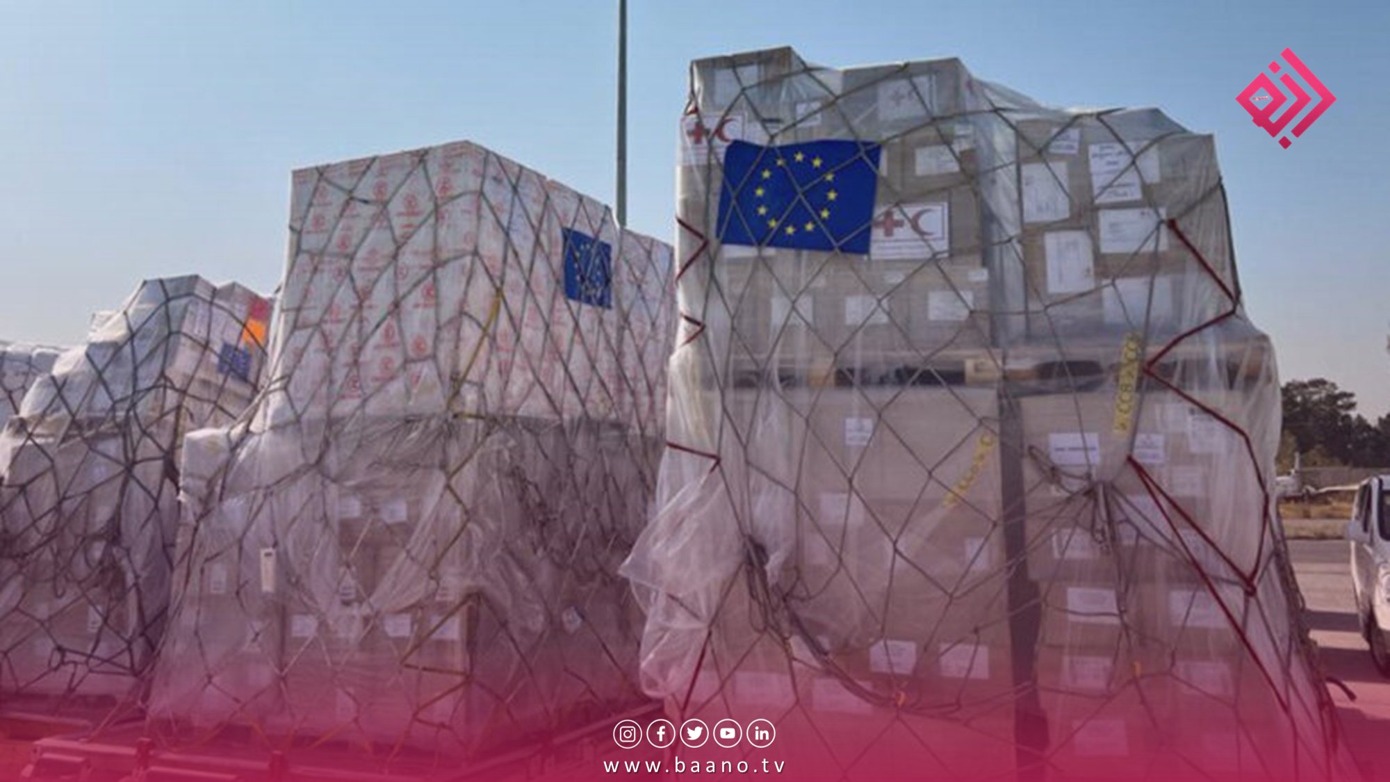 سیلاب در افغانستان؛ اتحادیه‌ی اروپا محموله‌ای از کمک‌های بشردوستانه را به کابل منتقل کرد