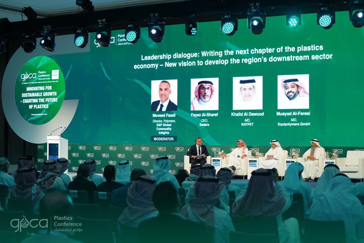 GulfPetChem's tweet photo. Fayez Al-Sharef from @Sadara,  Khalid Al Dawood from @NatpetKSA,  and Muayad Al-Faresi from Equipolymers GmbH  delve into the GCC downstream sector vision and strategies for sustainability alongside Moveed Fazail from @SPGCI. #GPCAPlastics https://t.co/GQGZ196t3R