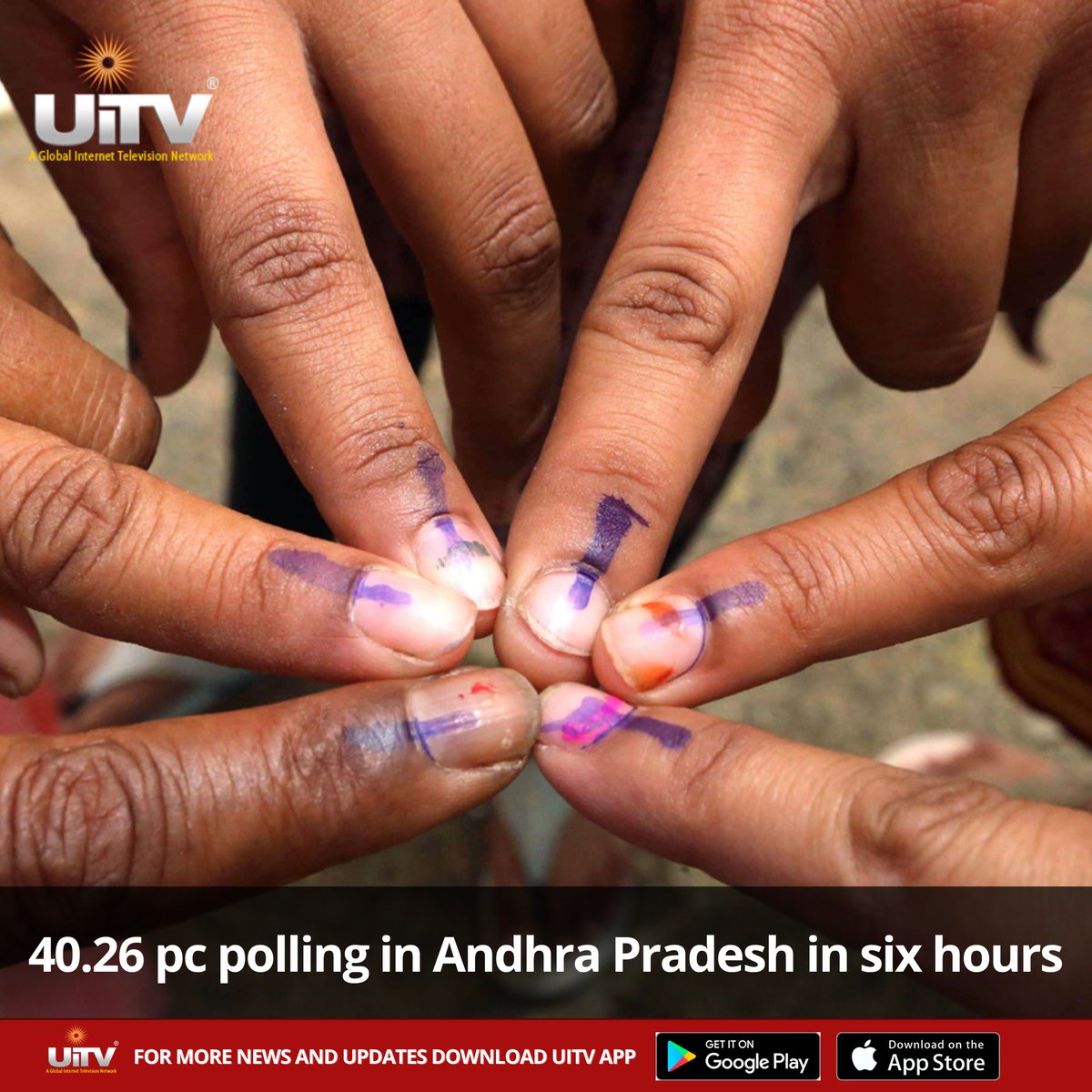 🗳️ Impressive turnout in Andhra Pradesh! Within just six hours, 40.26% of voters have exercised their democratic right. Let's keep up the momentum and ensure every voice is heard. Your vote shapes the future! 🌟 #AndhraVotes #ElectionDay #DemocracyInAction #YourVoteMatters