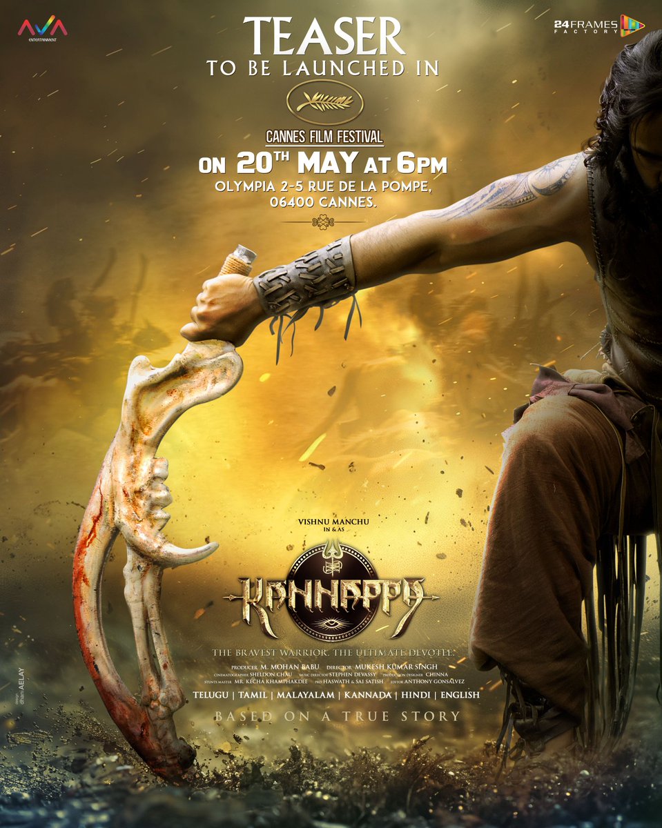 The World Of #𝐊𝐚𝐧𝐧𝐚𝐩𝐩𝐚🏹 on the 20th May. Launching it in 'Cannes Film Festival'💪🏽 #TheWorldOfKannappa #CannesFilmFestival