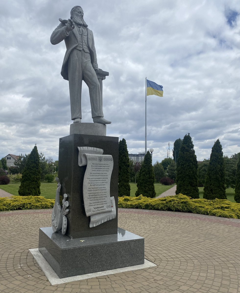 NATIONAL ANTHEM OF UKRAINE 🇺🇦 The glory of Ukraine has not yet perished, nor the will. Upon us, fellow Ukrainians, fate shall smile once more. Our enemies shall vanish, like dew in the sun. And we too shall rule, brothers, in a free land of our own. (Chorus) We'll lay down our