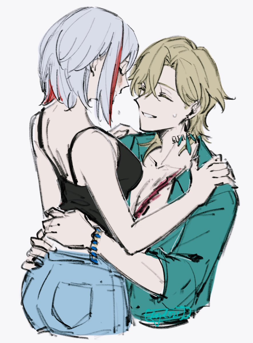 does it hurt