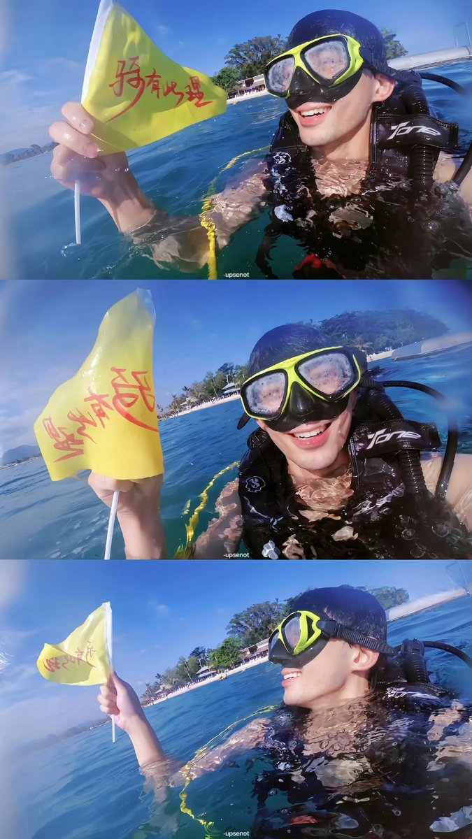Have you ever seen a cuter scuba? There hasn't been one‼️He is the cutest scuba diver in the entire world😆💚 
#WuLei