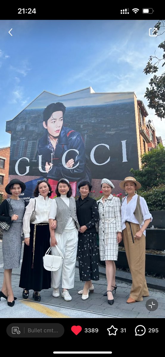 ปีเตอร์แพนของพี่จ้าน😍😍

#XiaoZhan
#XiaoZhanxGucci
#GucciHorsebit1955