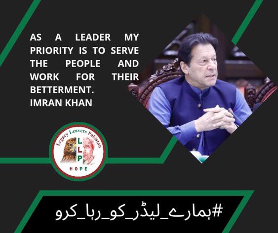 Any army that engages in barbaric actions cannot claim to be acting in accordance with Islamic teachings and principles. #ہمارے_لیڈر_کو_رہا_کرو @LegacyLeavers_
