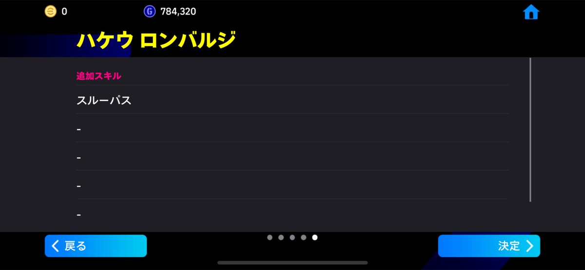 renx_pad's tweet photo. https://t.co/gJZ8mmO15Z