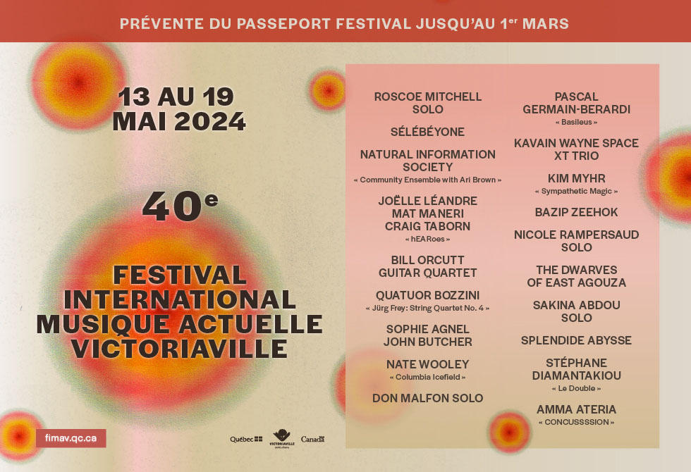 Two more shows upcoming for the Guitar Quartet this year — this weekend in Canada at the Music Actuelle festival in Victoriaville Quebec and August 3rd at the Jazz in Agosto festival in Lisbon.