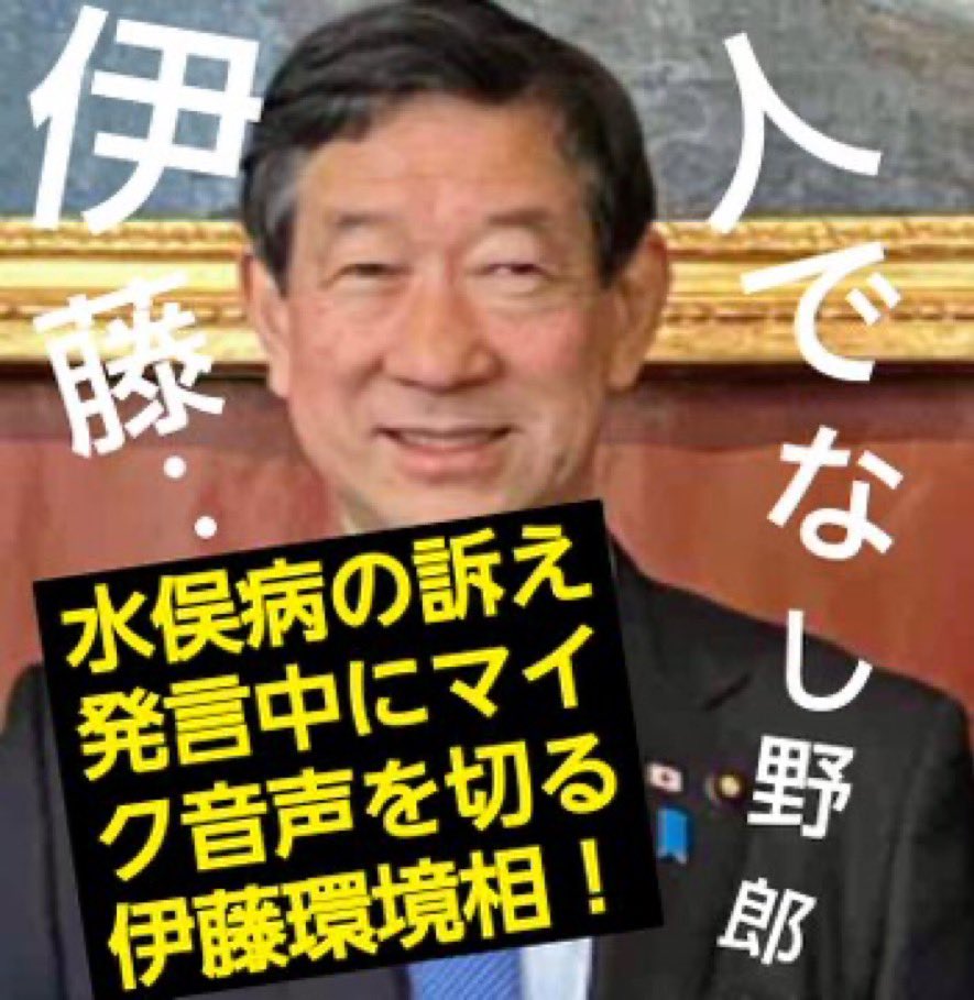 #news23 自民党政権では何一つ解決しない‼️ ＃もう自民党は崩壊します