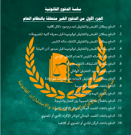 abdelsalam191's tweet photo. https://t.co/FLsM3ZMNWL