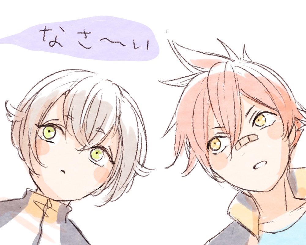 ただいまあああああああああああわあああああああああそゆとこも大好きいいいいいいいいいいいい 