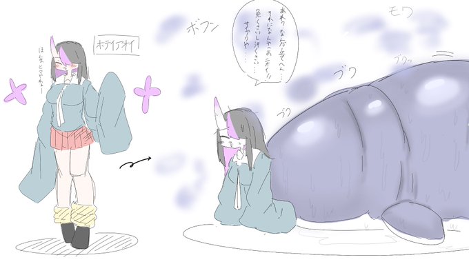 ホテイちゃんの謎変化 