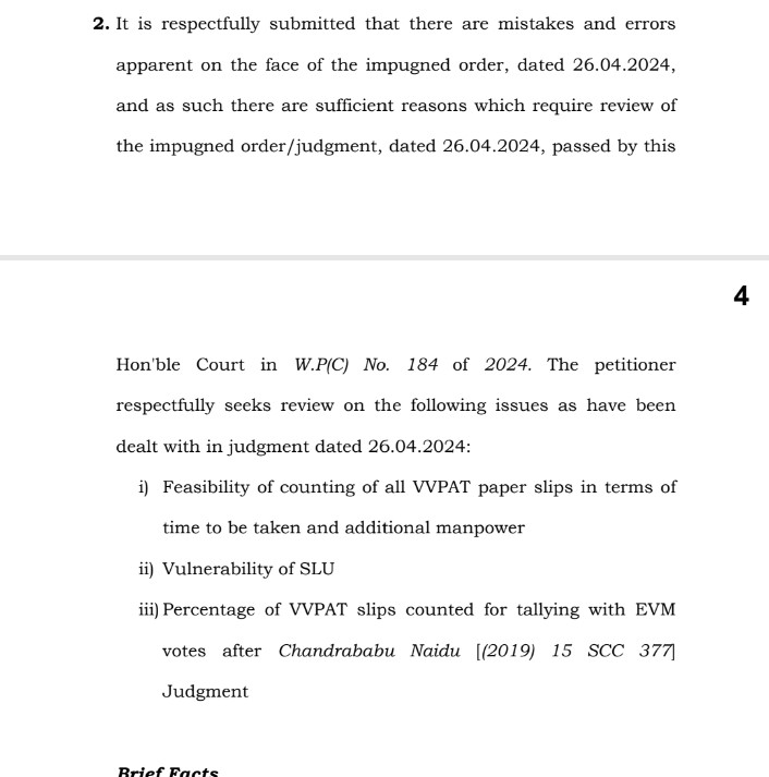 शत प्रतिशत #VVPAT पर्चियों की गिनती की मांग ठुकराने के फैसले के खिलाफ पुनर्विचार याचिका दायर। याचिकाकर्ता अरुण अग्रवाल ने सुप्रीम कोर्ट से फैसले पर पुनर्विचार करने की मांग की है। याचिका में कहा गया है कि 26.04.2024 के फैसले में कई दोष और गलतियां हैं। #EVM #LokSabaElections2024…
