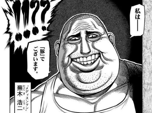 #自分が似ていると言われた有名人・キャラクターをさらす見た人もやる 