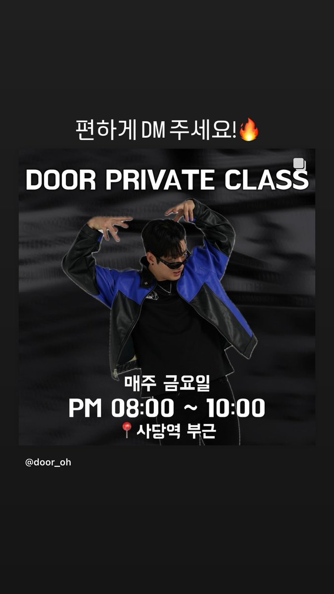 pkz_archive's tweet photo. @/door_oh DOOR IG story update. [240513]

@GROOVL1N_GTCK
#PRIMEKINGZ #DOOR #GROOVL1N #프라임킹즈 #도어 #오문식 #그루블린 https://t.co/WranWjSpLA