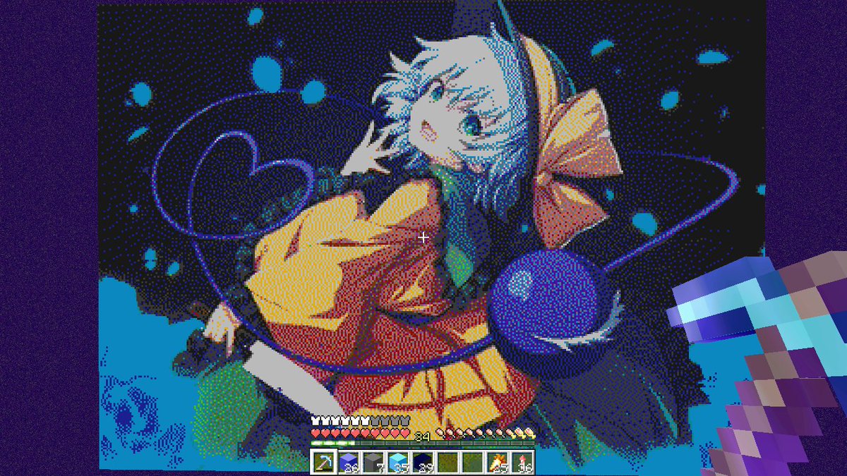 #5月14日はこいしの日 
#こいしの日
#マイクラ
256×361、サバイバルで作った！