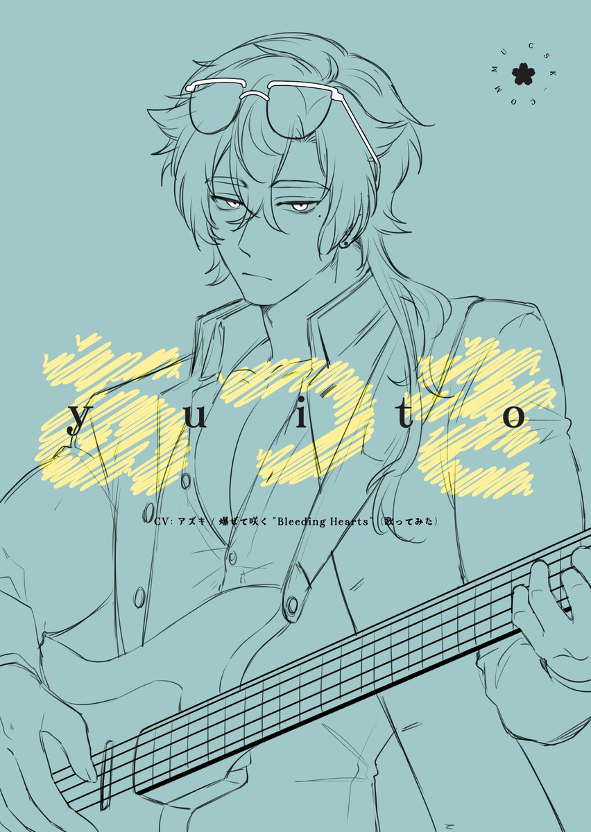 Yuito🦉 tweet media
