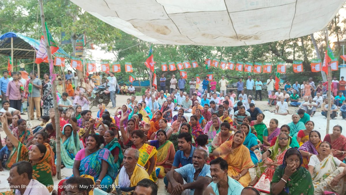 AjitDas42839226's tweet photo. তমলুক লোকসভার বিজেপির প্রার্থী প্রাক্তন বিচারপতি অভিজিৎ গাঙ্গুলির সমর্থনে ময়না বিধানসভায় আজকে ভারতীয় জনতা #ওবিসি মোর্চার সামাজিক সম্মেলন ও পথসভা অনুষ্ঠিত হয়।

#BJPOBCSamajikSammelan 
#FirEkBaarModiSarkar 
#modiwithobc 
#Vote4BJP https://t.co/Lp4iGULdjl