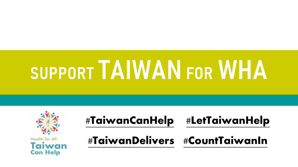 On this year’s World Health Day, we champion right of everyone, everywhere to access quality health. #Taiwan’s participation in #WHO can bridge geographic gaps & we stand ready to contribute to pandemic management, fostering a more resilient global public health. #LetTaiwanHelp