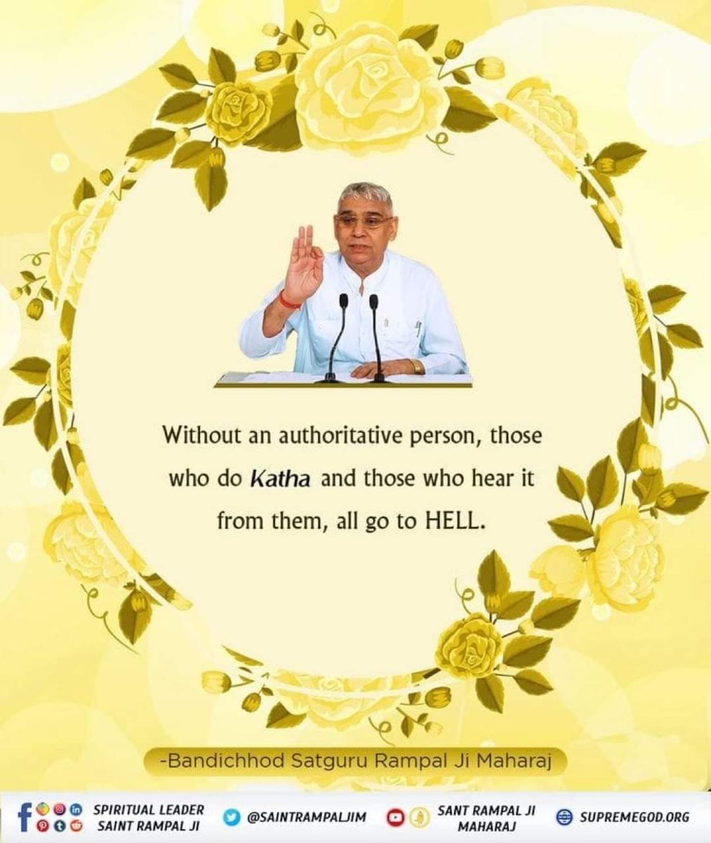 #GodNightMonday 
Without any authoritative person,those who do katha ,and those who hear it from them ,all go to hell ....🥀🥀🥀