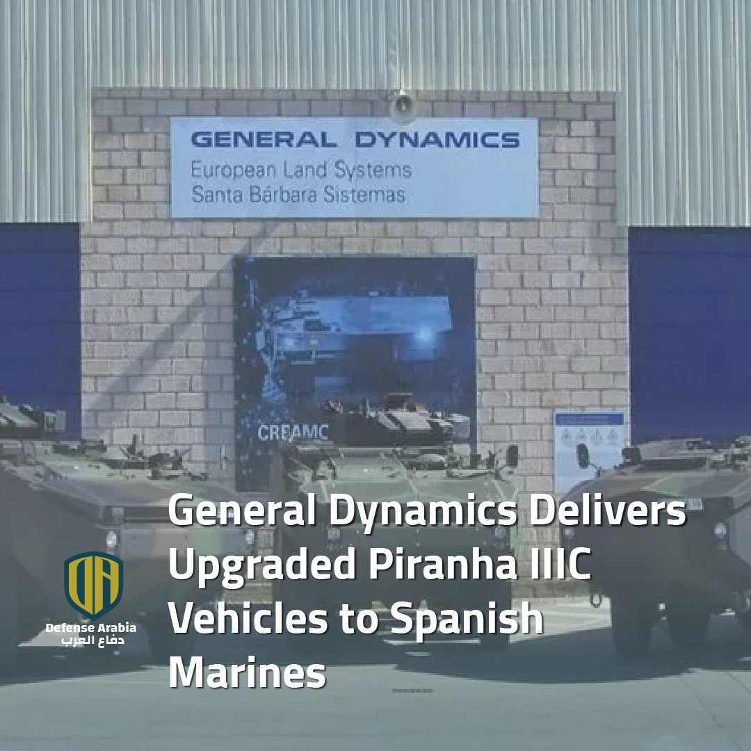 defensearabia's tweet image. General Dynamics Delivers Upgraded Piranha IIIC Vehicles to Spanish Marines
@GD_LandSystems #armoredvehicles #militaryupgrade

GDELS delivers upgraded Piranha IIICs to the Spanish Marines! 🇪🇸 
The F10 program ensures these workhorses stay modern &amp;amp; effective